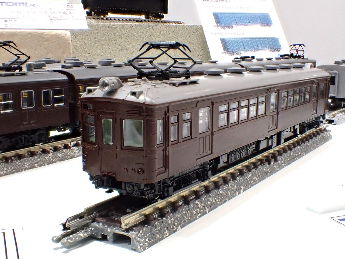 NgaugeJP - 横濱模型 (@ngauge_jp) / Highlights / X