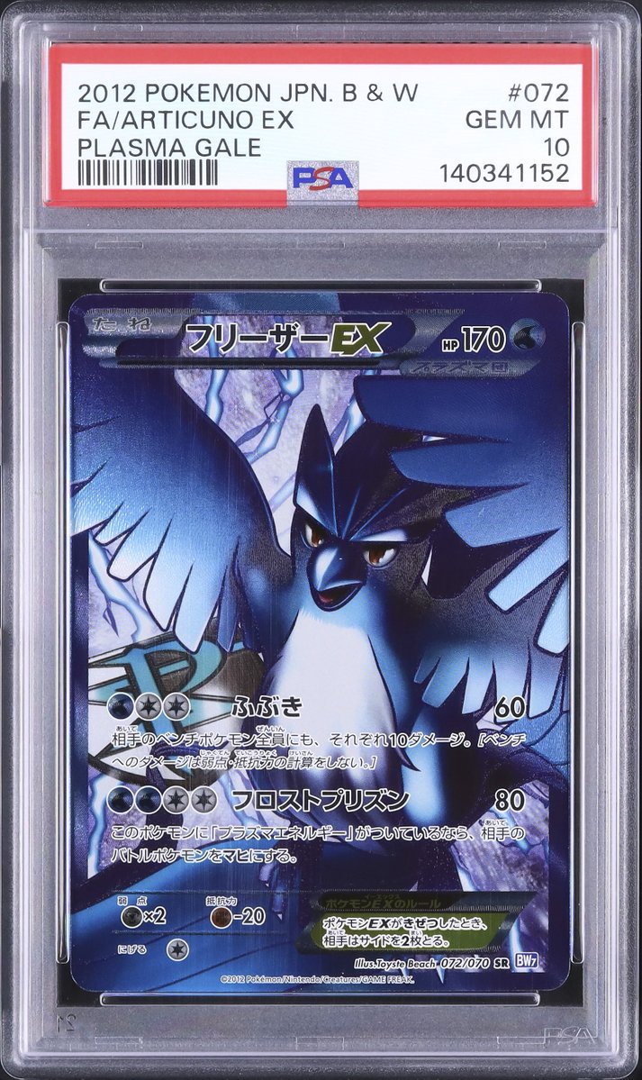 ─────── ·𖥸· ─────── · · ✧ ・ﾟ: 本日のピックアップ