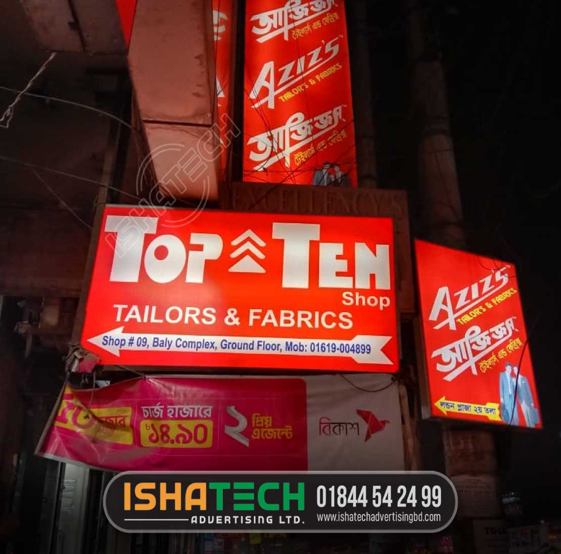 IshaTechAdvert1's tweet photo. Digital LED signboard for Showroom. Pana signboard for Showroom. Shop signboard design in Dhaka. LED signboard price in Dhaka. Directional Signboard. Looking for a professional, eye-catching, and unique design shop signboard? Our best quality signboard and nameplate https://t.co/Qhh8KFv475