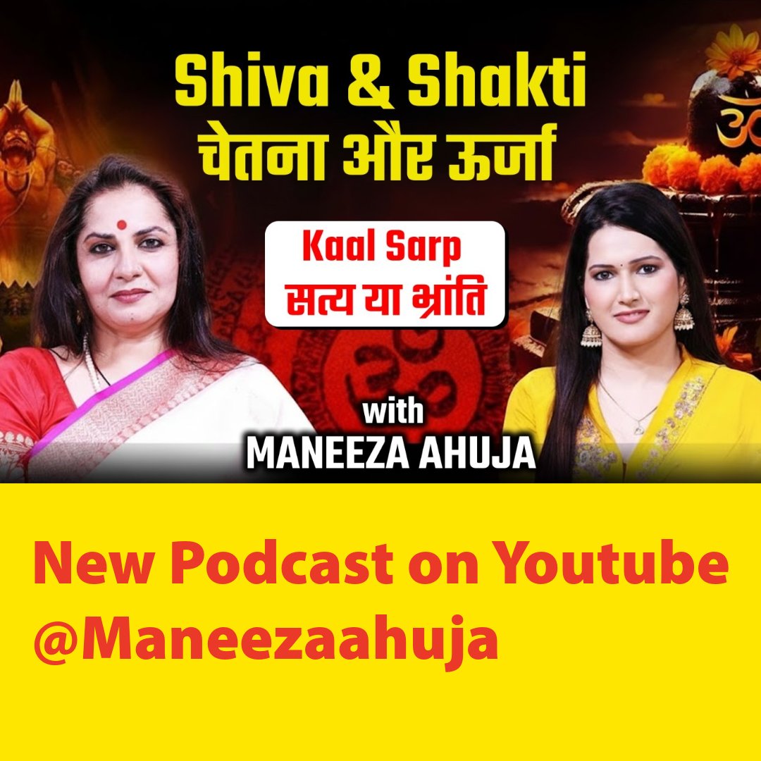 Maneeza Ahuja tweet media