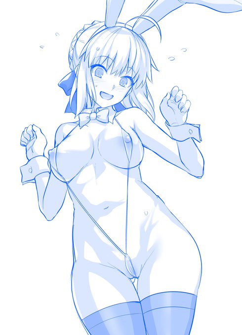 スリングショットバニーセイバーさん 