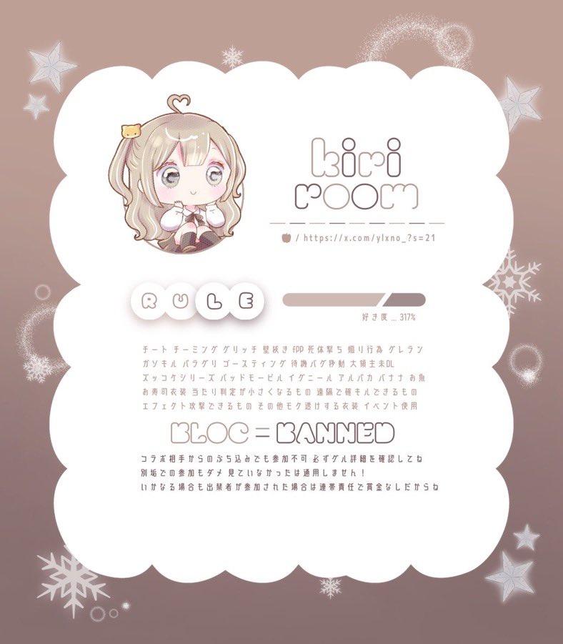  ︎︎
🍓🫑 60人room duo collabo ..
                     ◟  jast @nllst0  
 ︎︎
    時間｜2/19 16:00 #16時

    金額｜確 1,000 般 500 ×P

    条件｜🍓<a href="/u____uiix/">mii 🍓</a> 🫑@nllst0  

    応募｜ ID 16:00 デュオ

      #デュオ #デュオゲリラ
 ︎︎