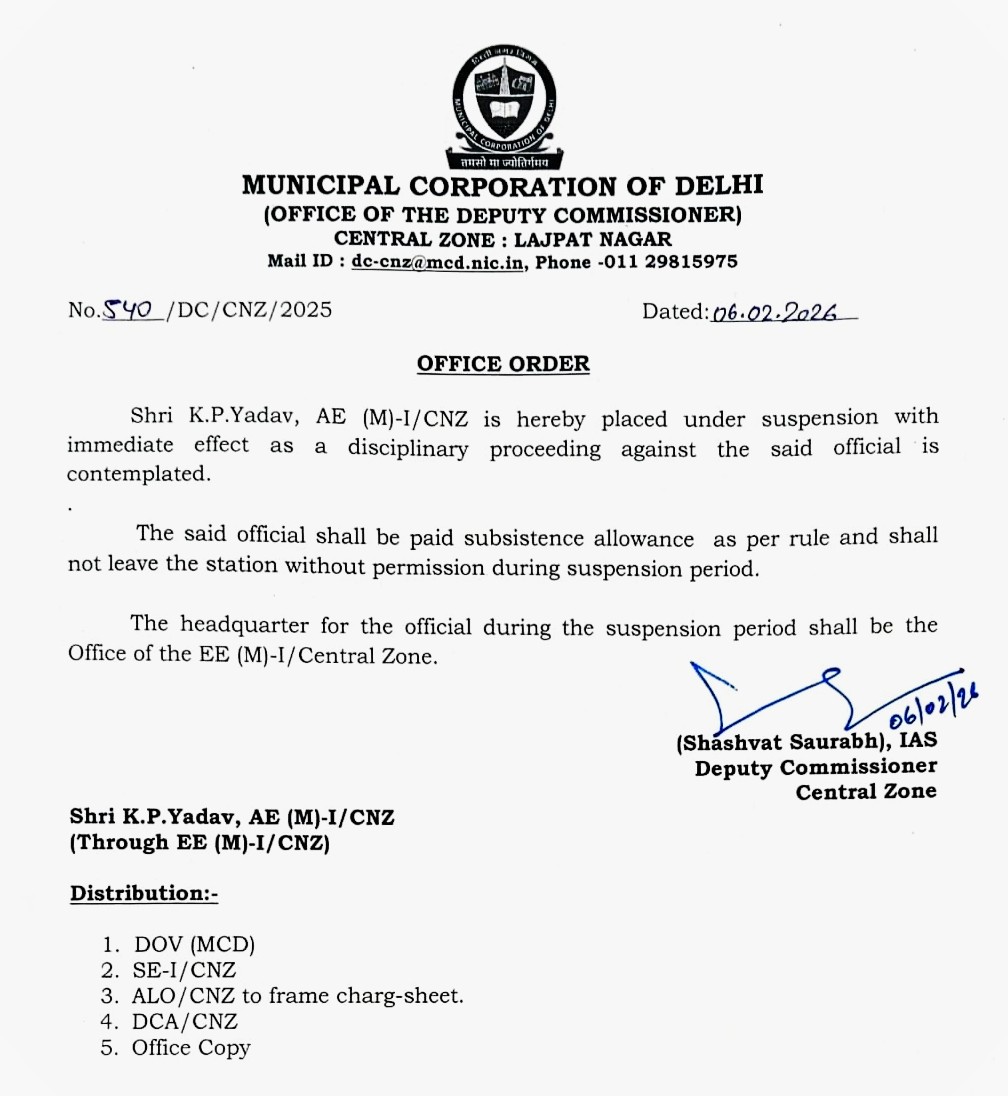 PressSubodhJain's tweet image. राजधानी में मिली पहली ही पोस्टिंग में सरताज बनने की चाहत में @shashvat_IAS ने  एक ऐसा फरमान जारी कर दिया जो विवाद का कारण बन गया !

मामला @DCCNZMCD के मातहत एक #AE का है, जो अपने सुपरियर अधिकारी से अवकाश की अनुमति लेकर छुट्टी पर गया। 

चर्चा है साहब को बात नागवार लगी कि #AE ने