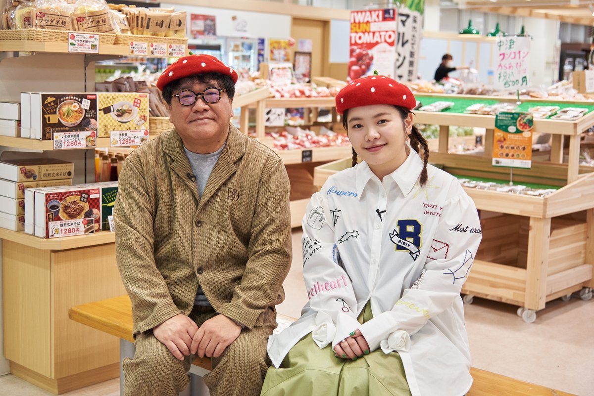 東日本大震災から15年、福島での出会いを通して復興の歩みと想いを描く