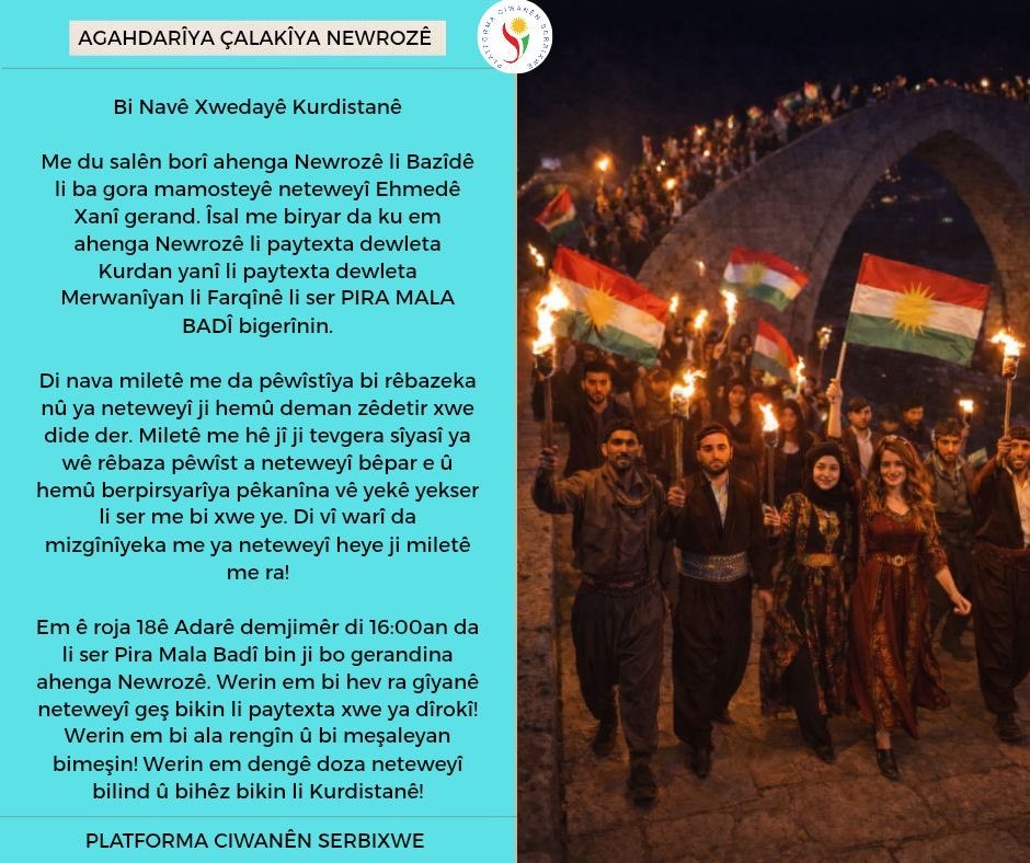 📢NEWROZ EVENT ANNOUNCEMENT 

📌Location: Mala Badi Bridge, Farqin, Diyarbakir

🗓️ Date: 18.03.2026

⏰Time: 16.00

#Newroz
#Kurd
#Kurdish
#Kurdistan