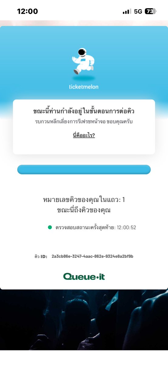 Jujumor_'s tweet image. ไอ้เจรี้ยยยยยยป้าอึ้งงงง ได้ไงลูกชูสแลงมากกกกTT เจอกันคั้บบบบ
#DuangWithYouSeries 
 #ด้วงกับเธอSeries