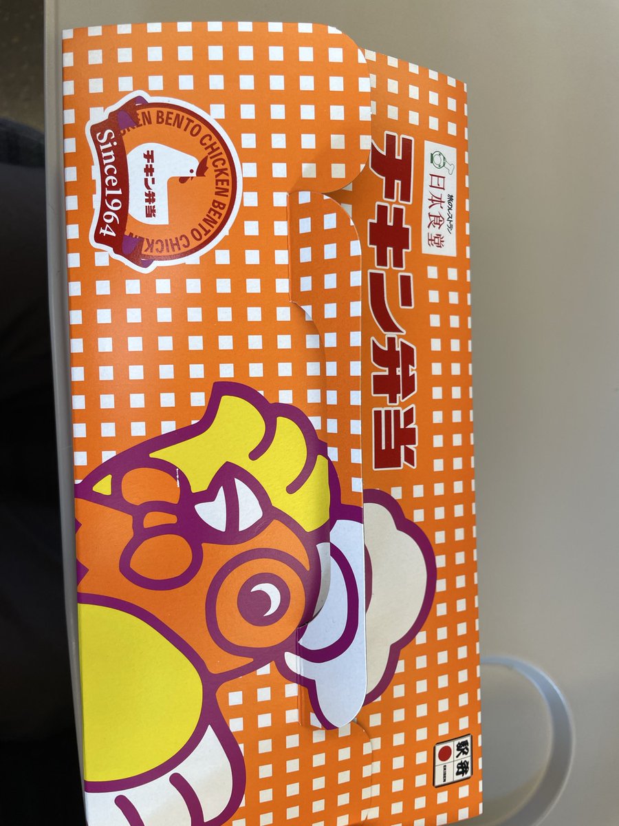 Hb yukineko tweet media