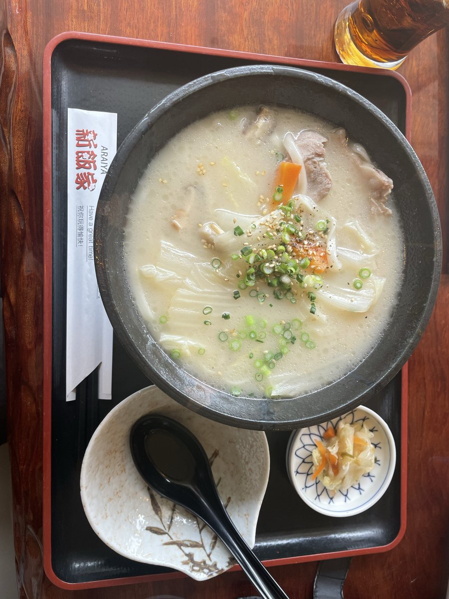 Hb yukineko tweet media