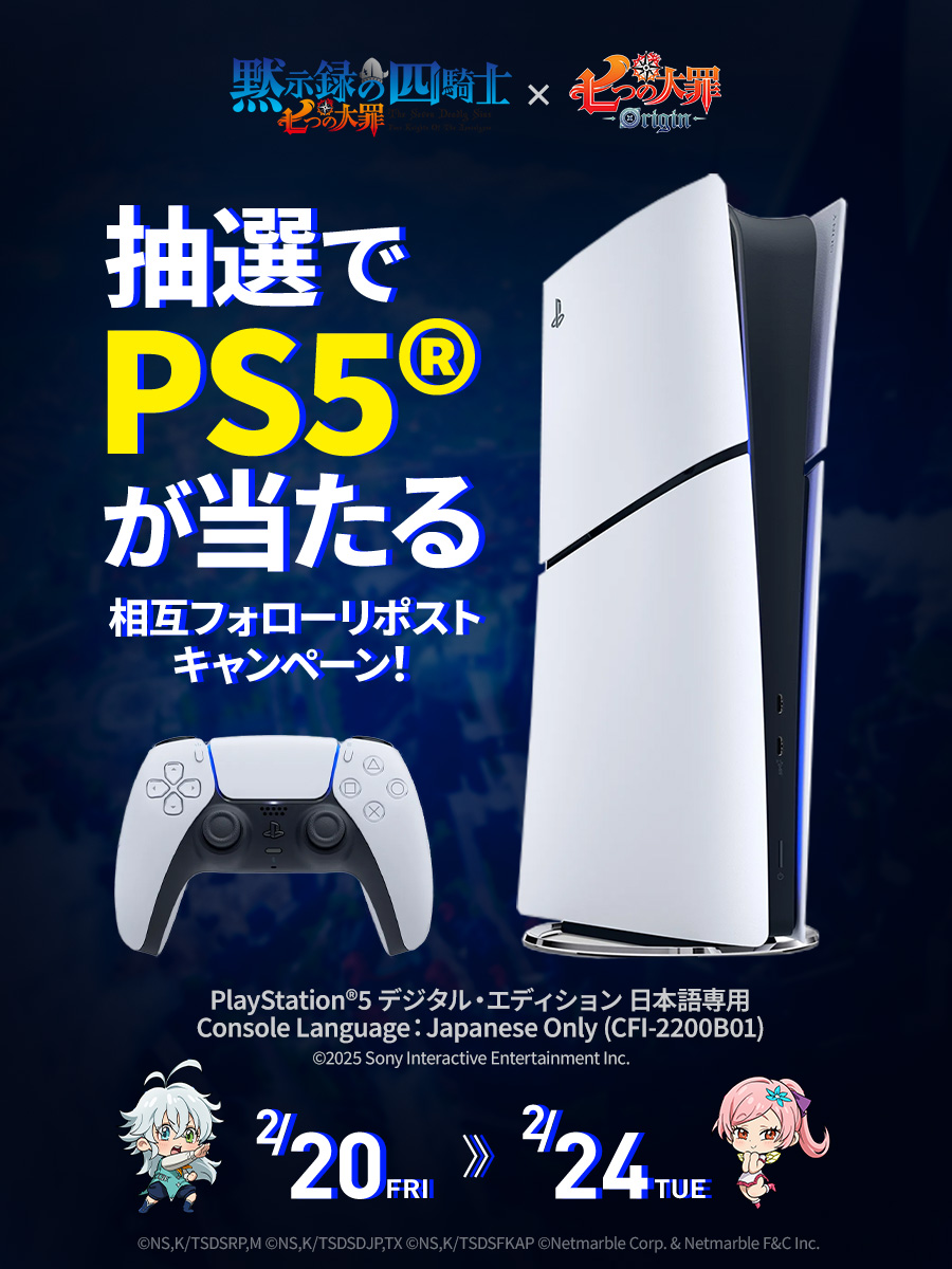 ぶっちー (@bucchi54887460) / Posts / X