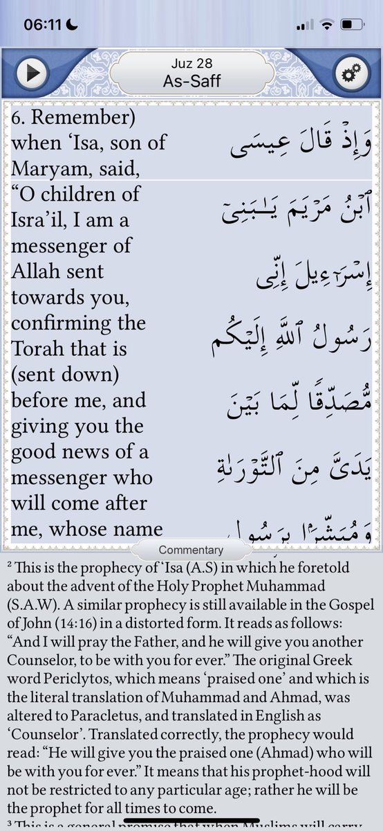 Dhul Qaadah 1447 عمر tweet media