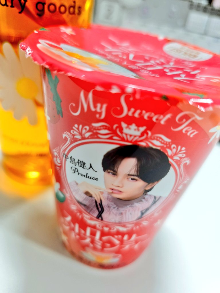 今日出勤したら会社の子が ケンティーのジャスミンティーくれた