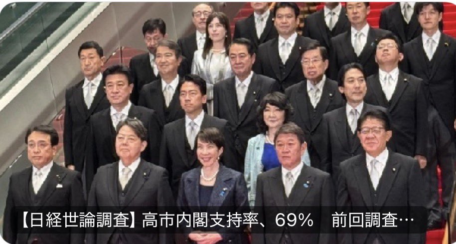 Ivanka Trump RV Q🇺🇲 tweet media