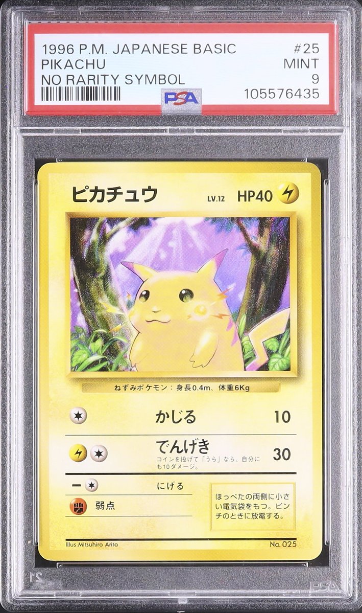 ─────── ·𖥸· ─────── · · ✧ ・ﾟ: 本日のピックアップ