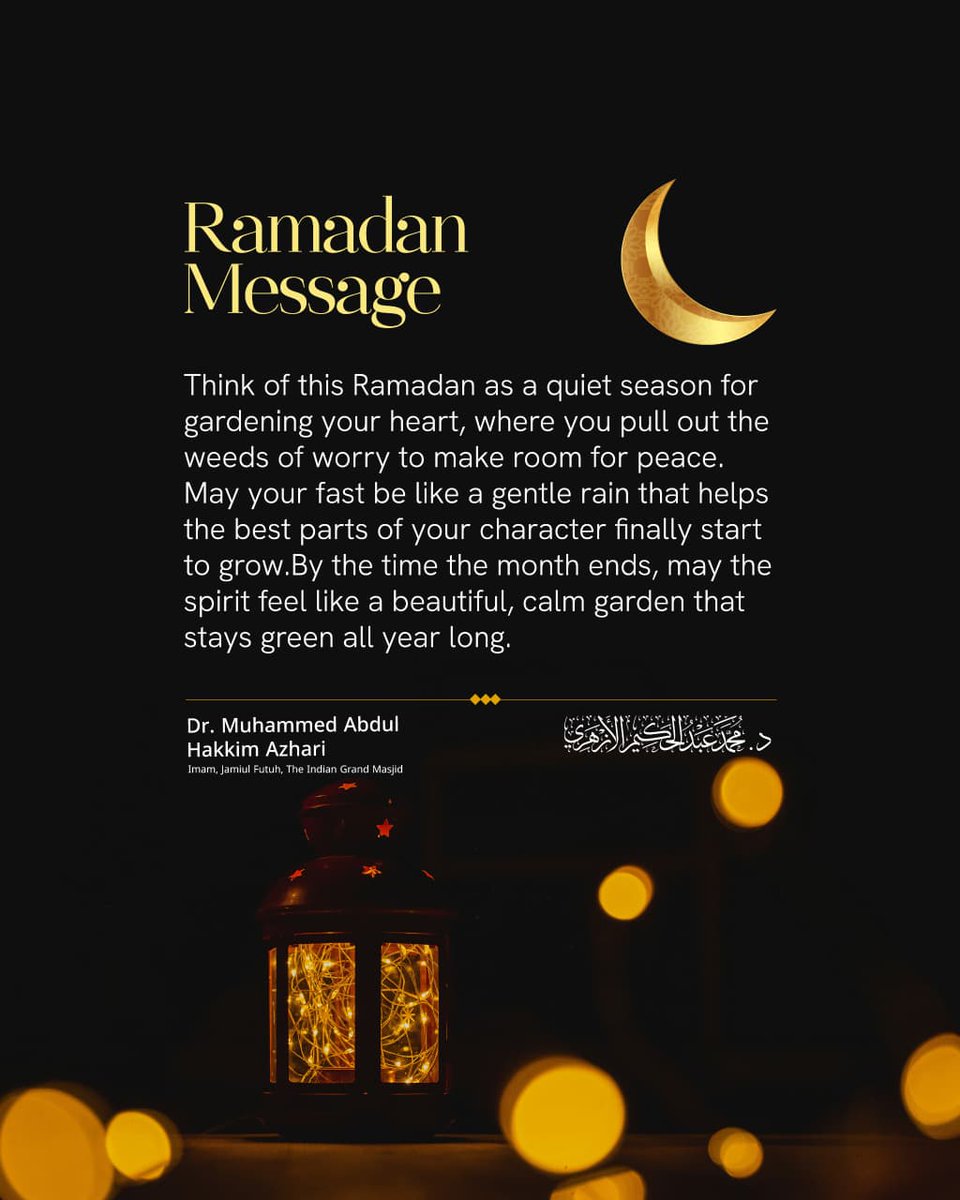 𝐑𝐚𝐦𝐚𝐝𝐚𝐧 𝐌𝐞𝐬𝐬𝐚𝐠𝐞

#Ramadan
