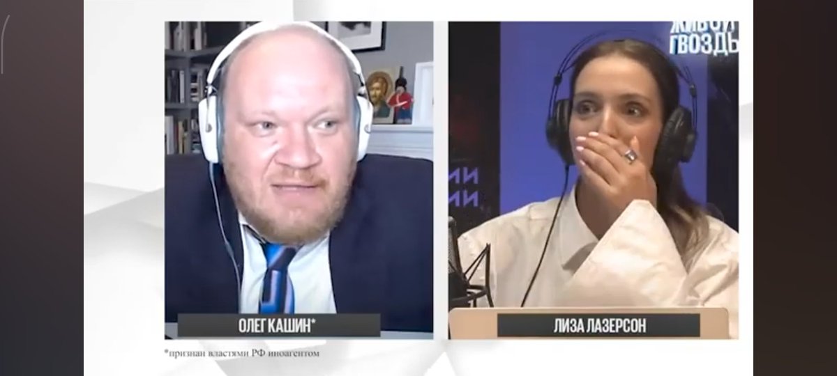 бугульматерь 🇰🇬 дракотов tweet media