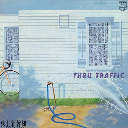 #Nowplaying Summer Touches You - 東北新幹線 (THRU TRAFFIC)