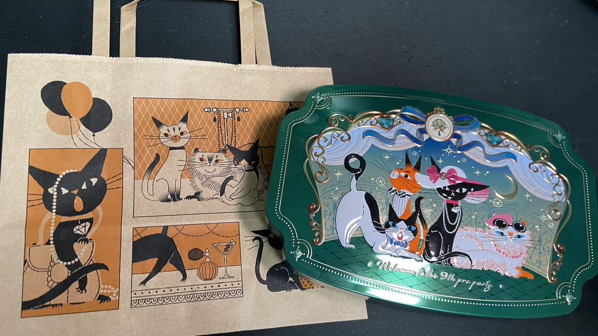 そういえば今年のバレンタインは大好きな黒ねこ意匠さんパッケージの