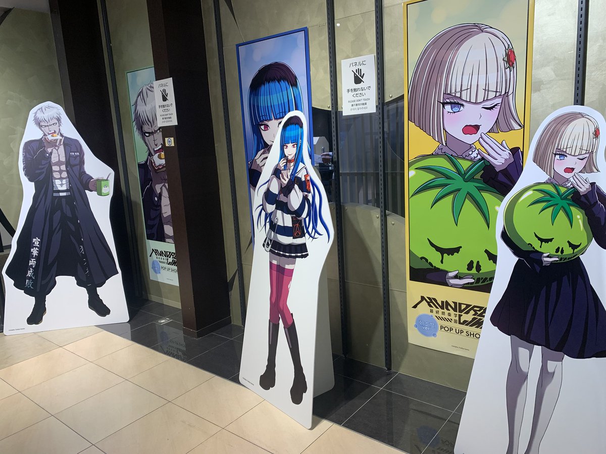 か、わ、い
