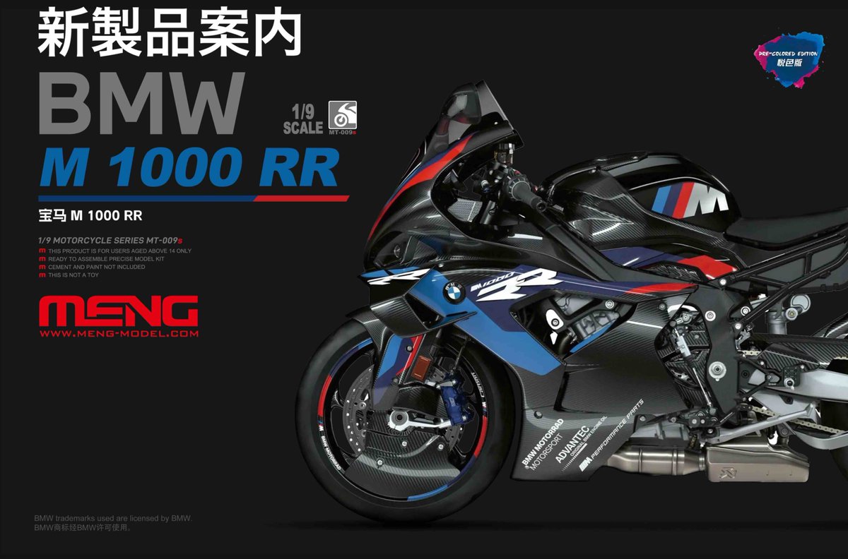 Beaver Corporation tweet media