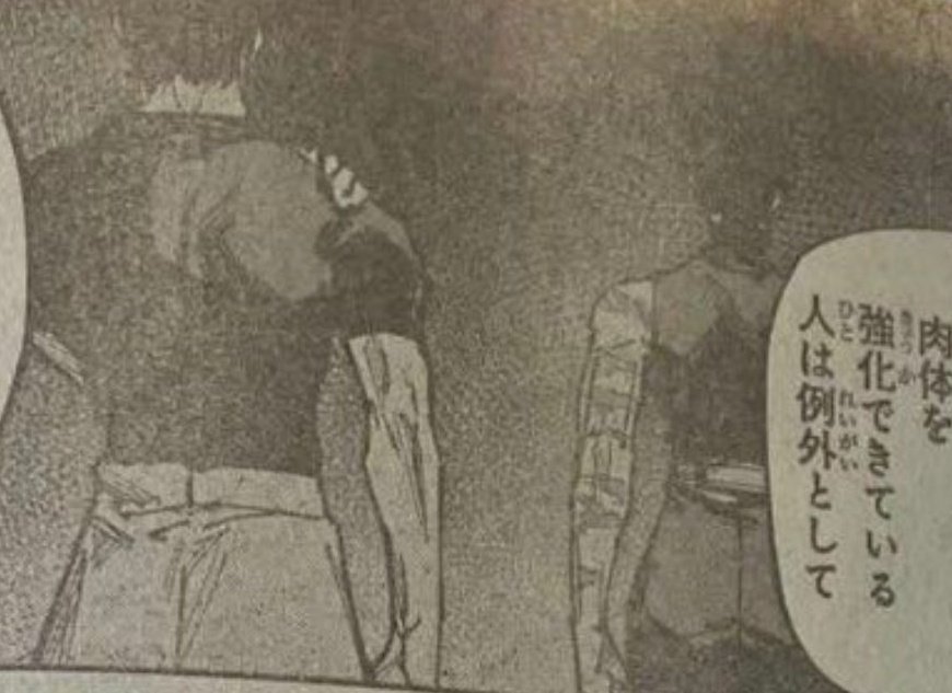 Toji, Maki and Choso cameo in Modulo 23 #ModuloSpoilers