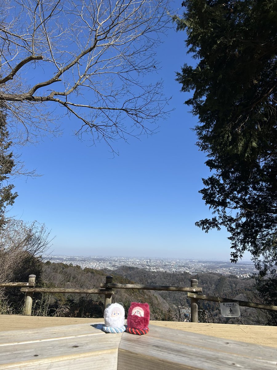 良いお天気だった✌️