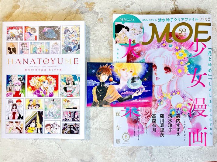 笛子のスケッチブック/ 星野架名連合 (@FuekoSketchBook) / Posts / X