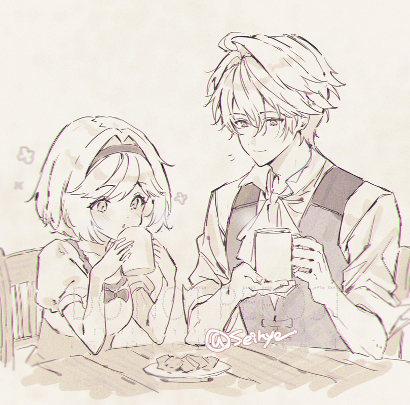 🍵