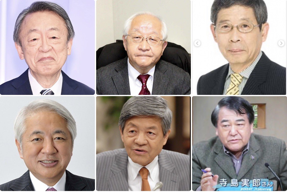 "Old people are a nuisance" is a term often used by politicians, but it has been largely eradicated. 

Japan won't improve unless we eradicate these "old people are a nuisance" next, right? 
Follow 👉<a href="/BARRONTRUMP_RVQ/">BARRON TRUMP RV Q🇺🇲</a>