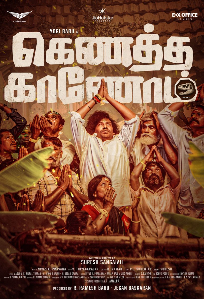 FullOnCinema's tweet image. Here is the first look poster of #KenathaKanom, a rooted and emotional rural entertainer starring #YogiBabu ✨

@iYogiBabu
@LovelynChand
@RaichalRabecca
#ActorRamakrishnan
@sureshsangaiah 
@Thiyagudop1
@PlSubentar
@nivaskprasanna
@ramar_r 
@ProSrivenkatesh