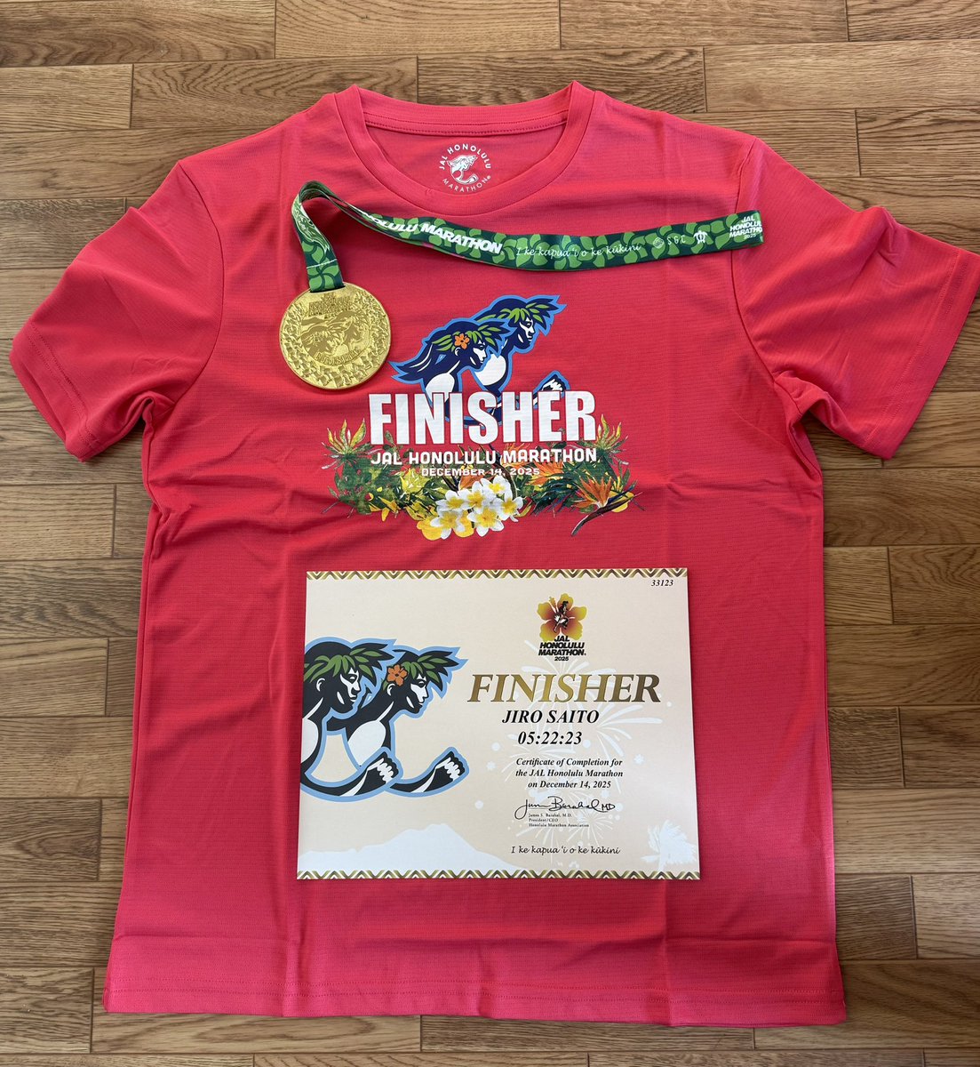 おはリーゼント！ ホノルルマラソンの紙の完走証がようやく届いた