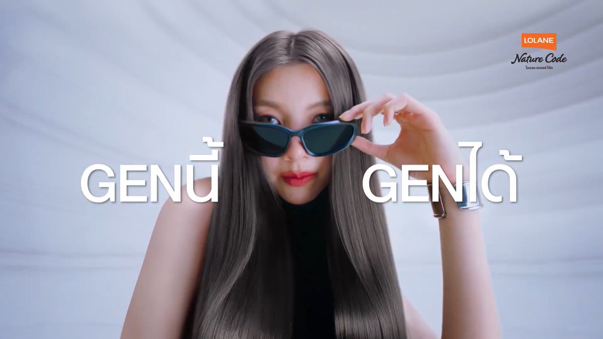 pkornns's tweet image. she actually graduated from the university of servington with a masters in cuntology, majored in motherism and minored in slaygical studies

#LolaneBotanicColorGen
#LolaneBotanicxOrm
#OrmKornnaphat #ออมกรณ์นภัส