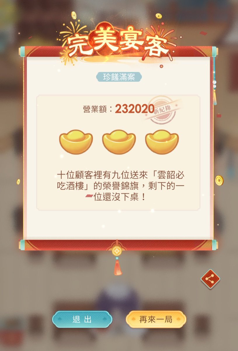 灰抹抹 tweet media