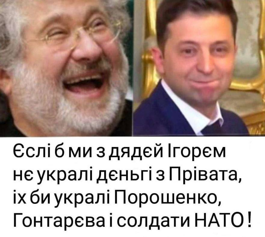 Aleksluck's tweet photo. https://t.co/0gmDluGY7t