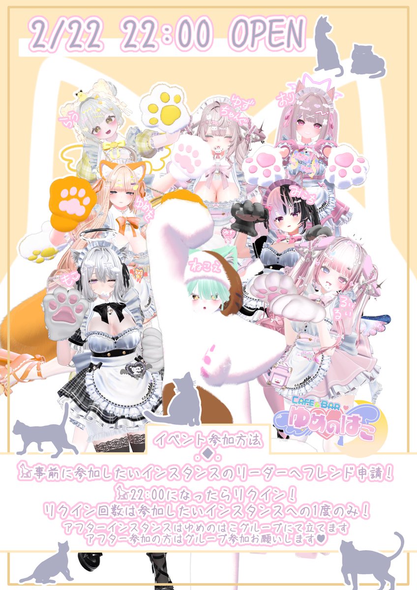 楽しかった！！！普段行かない場所だから、なんか仕事より疲れたけどw