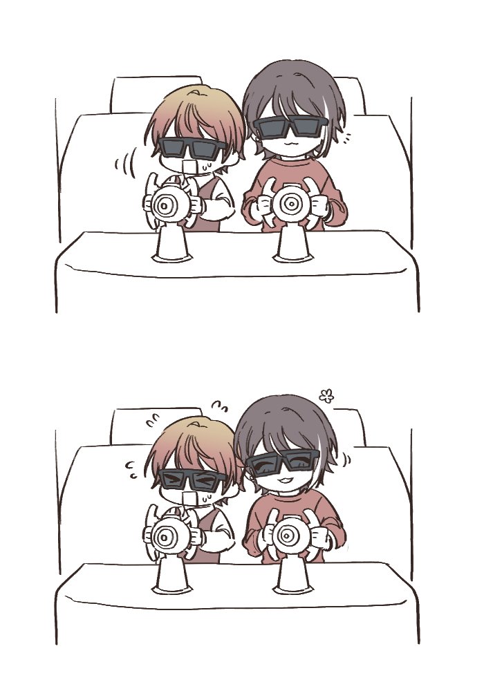 루이츠카 슈팅~