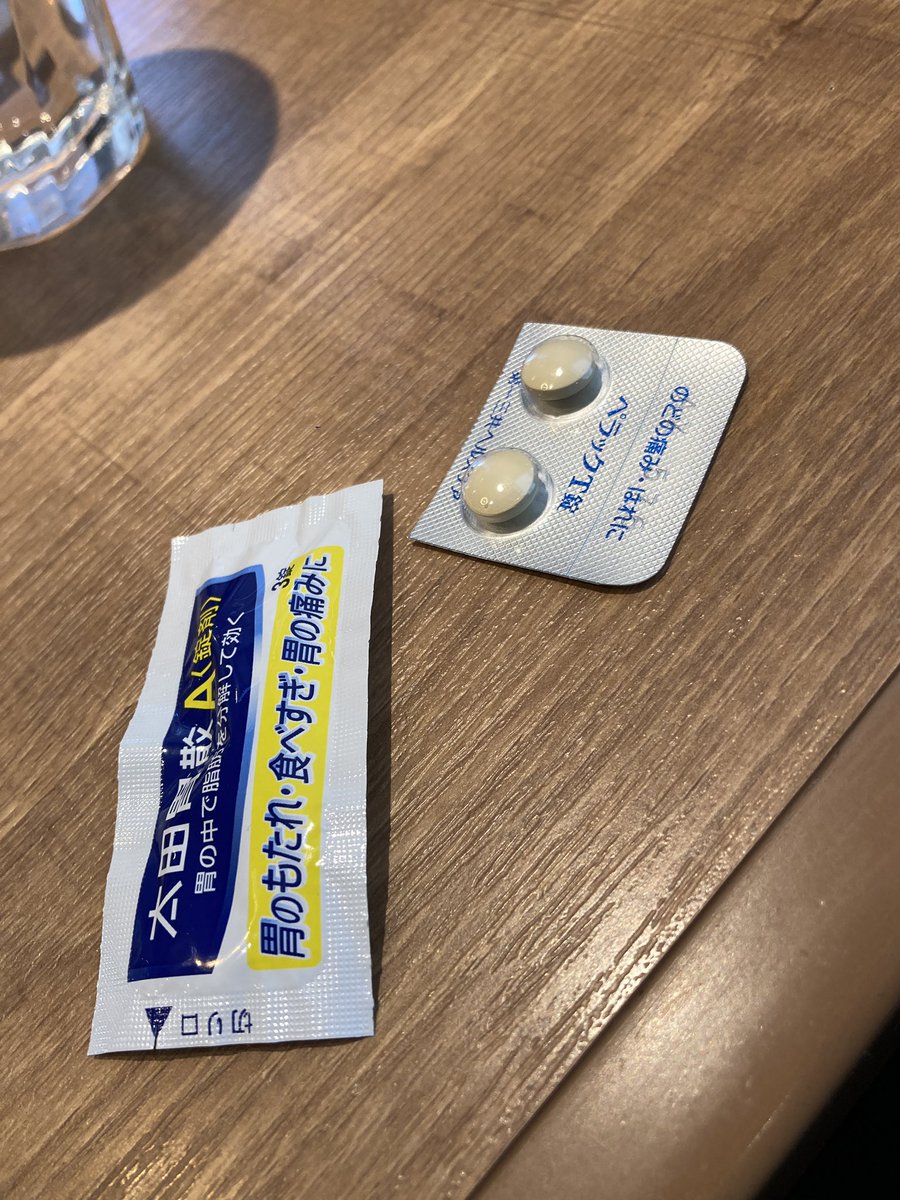 Post by ゆきまる。💎🍣🤍 on X: ふー