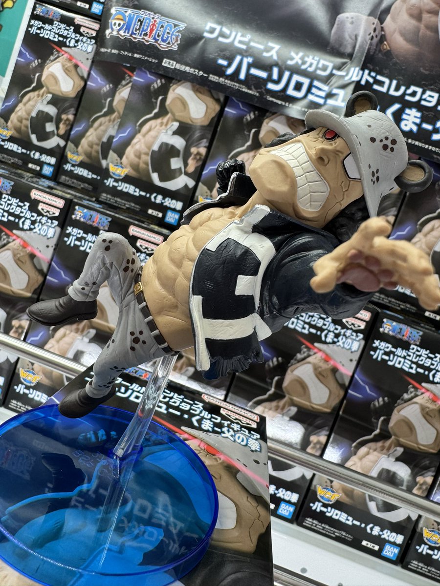 2月19日プライズ景品入荷情報！！！ #千葉鑑定団 #松戸店 #プライズ