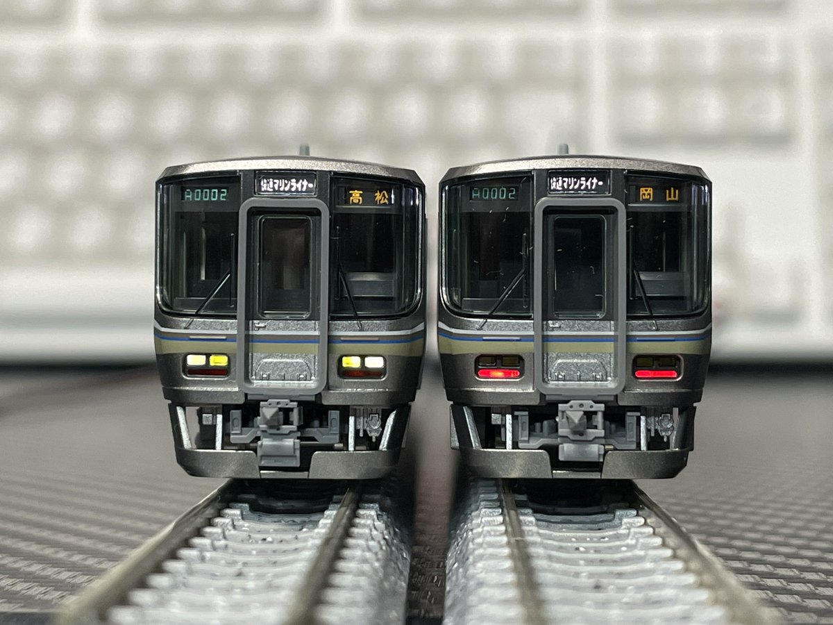 手持ちの四国5000系+223系5000番台「マリンライナー」セットA・B