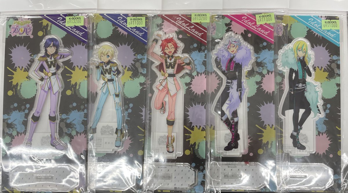 プリパラ WITH 三鷹アサヒ 夢川ショウゴ 高瀬コヨイ アクリルスタンド 