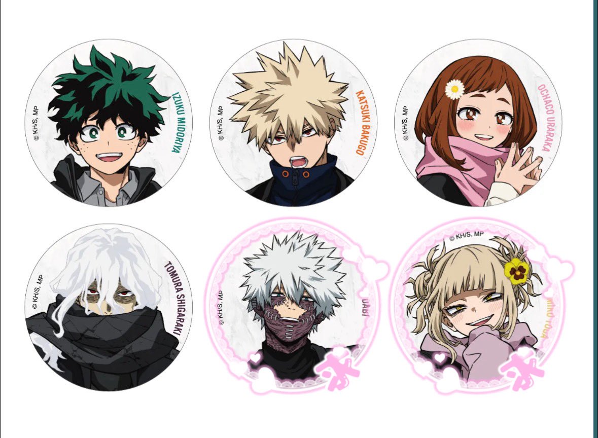 僕のヒーローアカデミア ヒロアカ ベースヤード ベースヤード