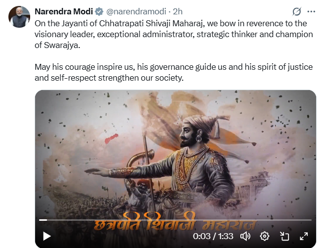 NewS_Breaking18's tweet photo. Prime Minister Narendra Modi extended his greetings on the occasion of Chatrapati Shivaji's Jayanti through Twitter.

@narendramodi
@BJP4Telangana
@BJPRangaReddyTS
#ChatrapatiShivajiMaharajJayanti #Shivaji https://t.co/ksFVWPAkyo