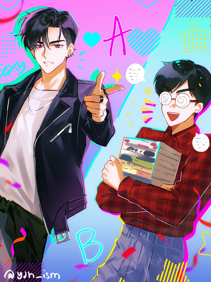 Which side of Rintaro Kai?