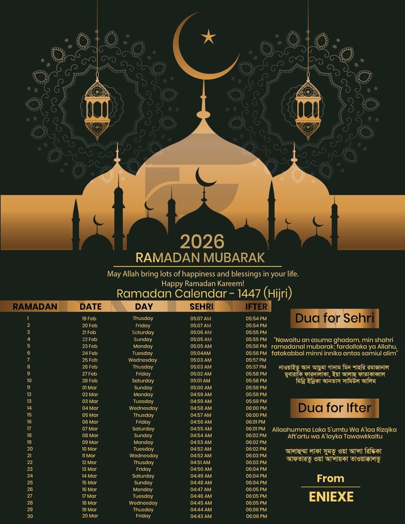 eni_exe's tweet photo. 🌙 Ramadan Calendar 2026 (1447 Hijri)
Sehri &amp; Iftar Timetable + Duas (Arabic • Bengali • English).
Save &amp; share for Ramadan prep. ✅

📩 Islamic design projects? Contact ENIEXE.

#Ramadan2026 #RamadanCalendar2026 #SehriIftarTime #RamadanMubarak #ENIEXE https://t.co/KNYFMcTe2n