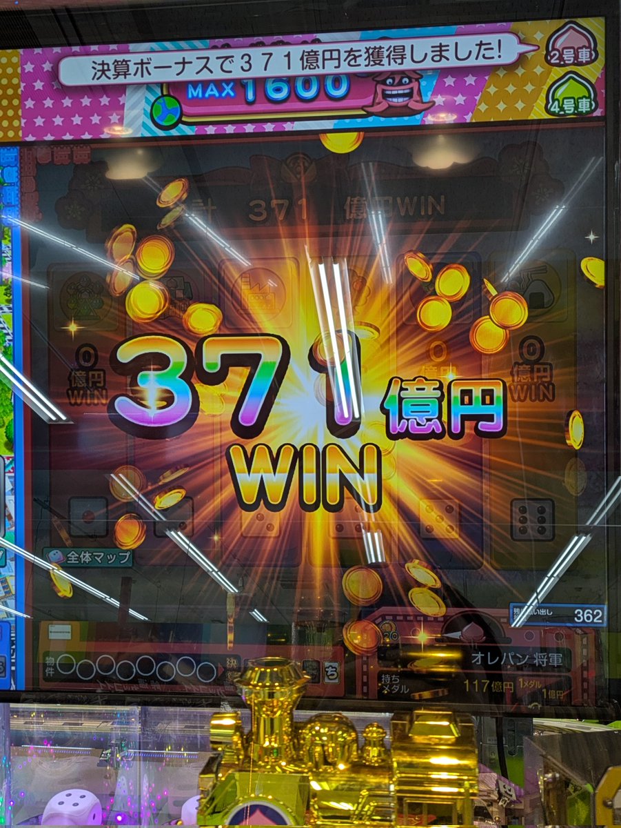 オレパン (@Orepan577) / Posts / X