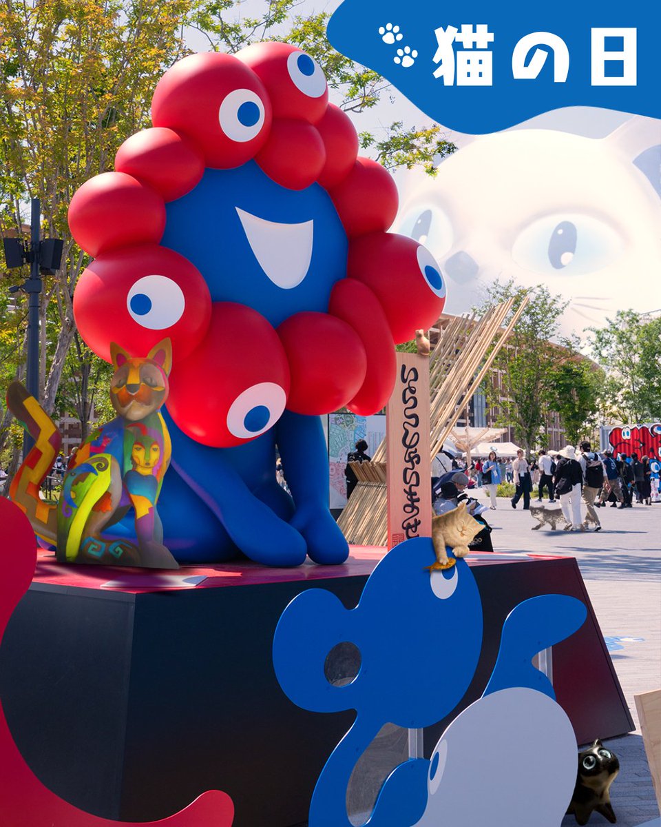 Expo2025 大阪・関西万博 (@expo2025_japan) / Posts / X