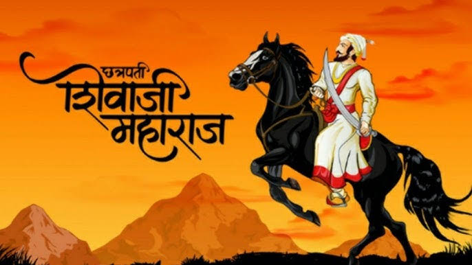 🌹 छत्रपती शिवाजी महाराज जयंती 🌹

#Maharashtra #Mumbai #Pune 
हिन्दू हृदय सम्राट हिन्द स्वराज धर्म रक्षक
#swarajya #Mumbaikar #punekar 
#nashik #nagpur #navimumbai 
#thane #ShivajiMaharajJayanti 
राष्ट्र सेवा #shivjayanti #shivsena #BJP 
#andheri #chembur #powai #India