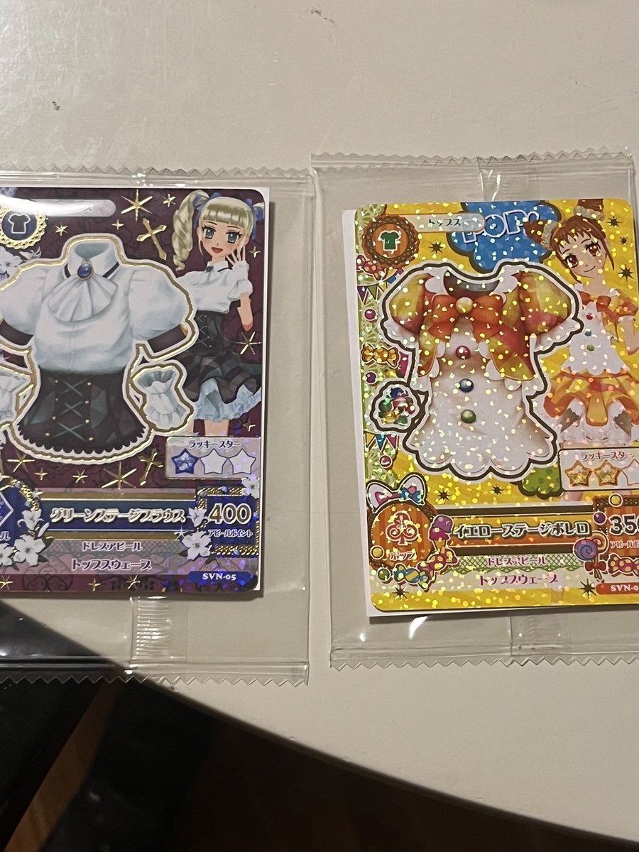 交換/讓渡】アイカツ セブンイレブン アイカツカード 譲：藤堂ユリカ