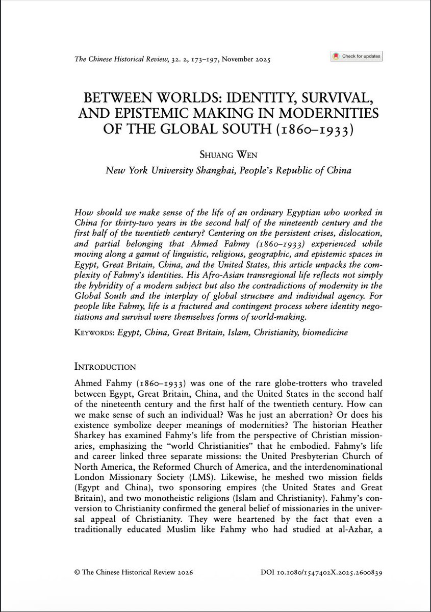 Shuang Wen tweet media