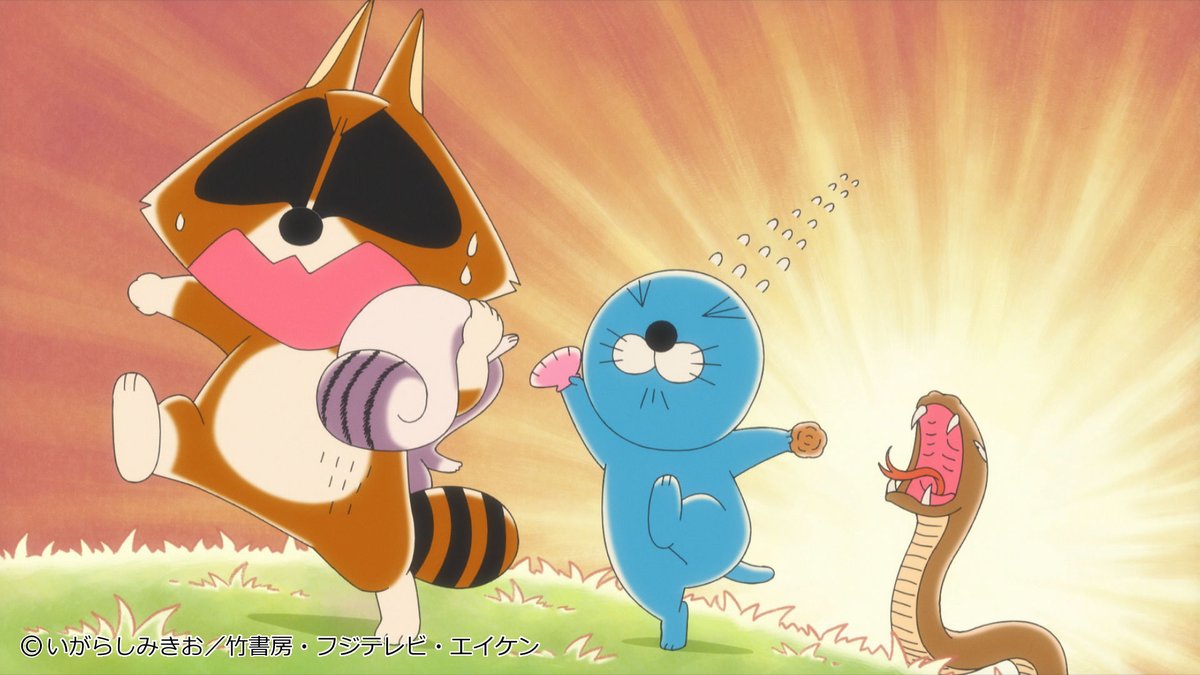 ぼのぼの【公式】 (@BONOBONO_nokoto) / Posts / X