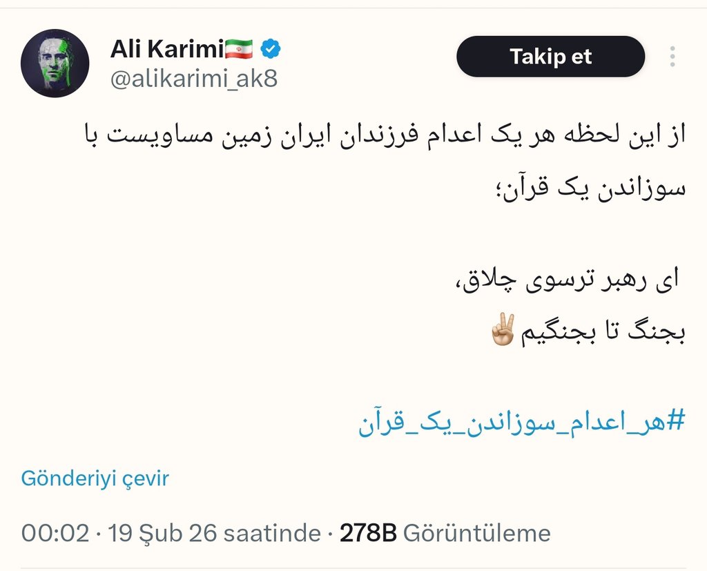 به جان خودم اینا دارند در زمین ج.ا. بازی می‌کنند الکی می‌گن ما مخالف نظام هستیم.

1. سوزاندن قرآن چرا باید مساوی اعدام یک انسان باشد؟
2. چرا فکر می‌کنید 100% مردم ایران ضد قرآن هستند که چنین نسخه‌ای تجویز می‌کنید؟